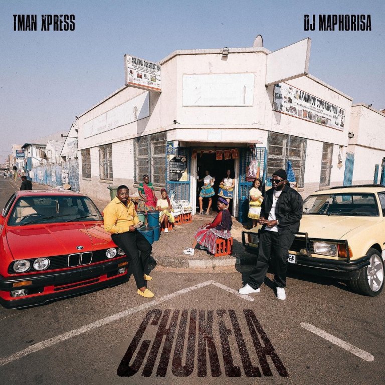 DJ Maphorisa & Tman Xpress – Adiwelele ft Daliwonga, Sir Trill, Shino Kikai & TNT MusiQ