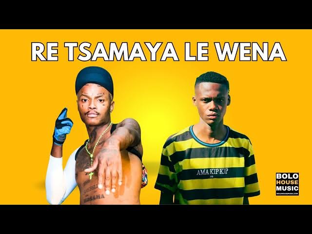 Shebeshxt – Shebe Re Tsamaya Le Wena Ft Naqua SA, Bayor97 , Mjepper & Buddy Sax
